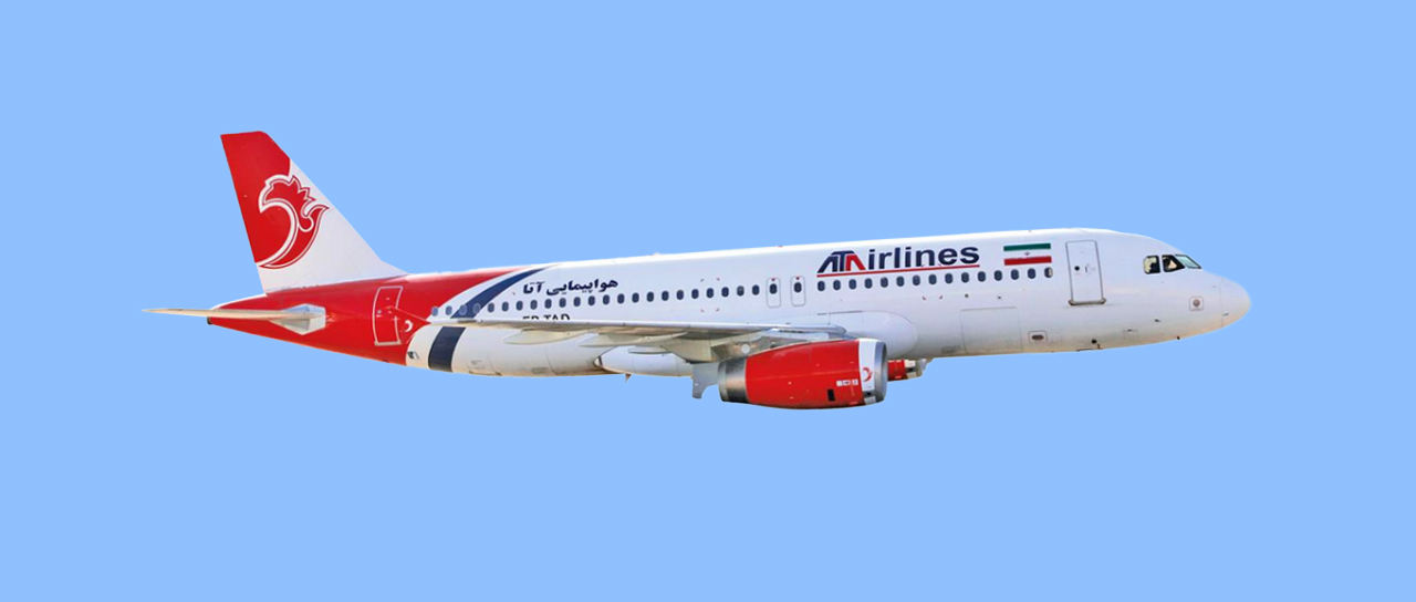 Airlines-ATA Airlines 1.jpg