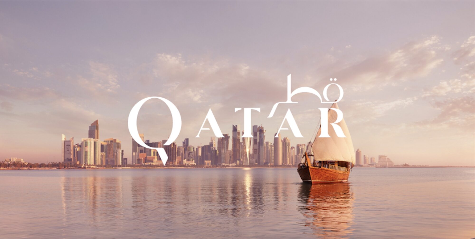Visit-Qatar-e16165148633285236566.jpg