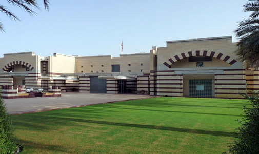 سفارت آمریکا در عمان