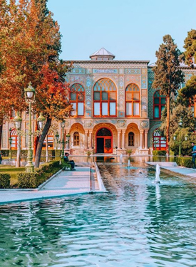 ایران