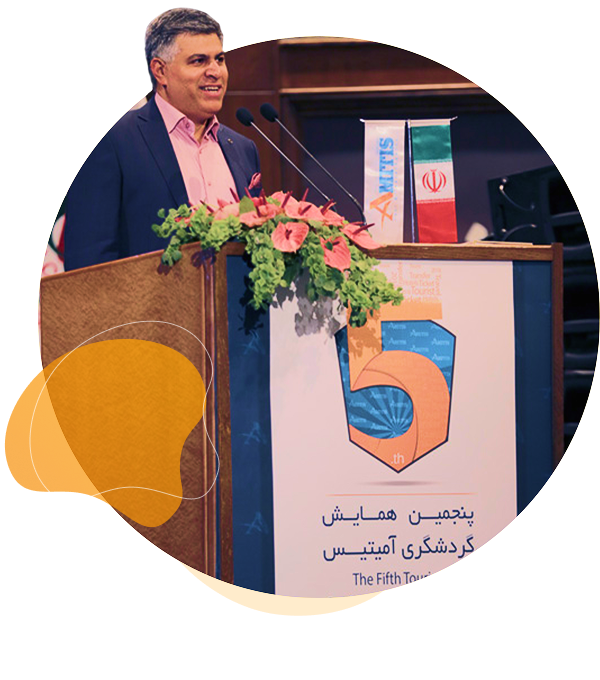 آقای علی شفیع بیک