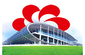 تور چین نوروز