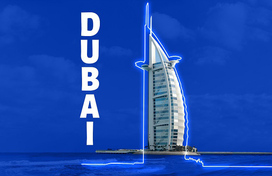 تور امارات (دبی) نوروز سال 1404